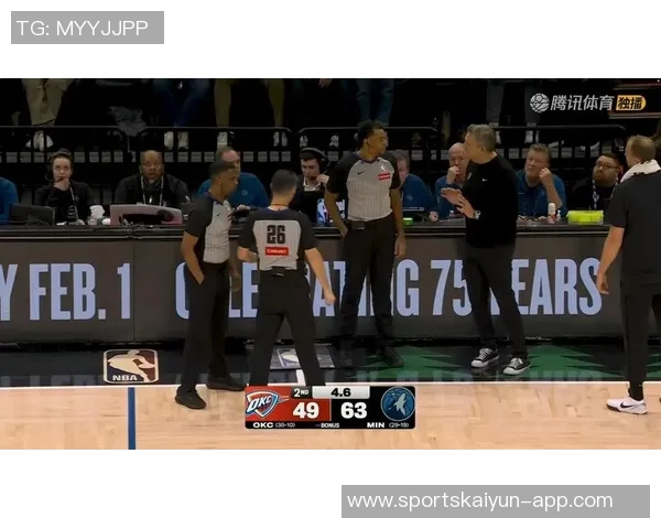 华子怒斥裁判三人组称其为碧池引发热议与争议 华子怒斥裁判三人组称其为碧池引发热议与争议